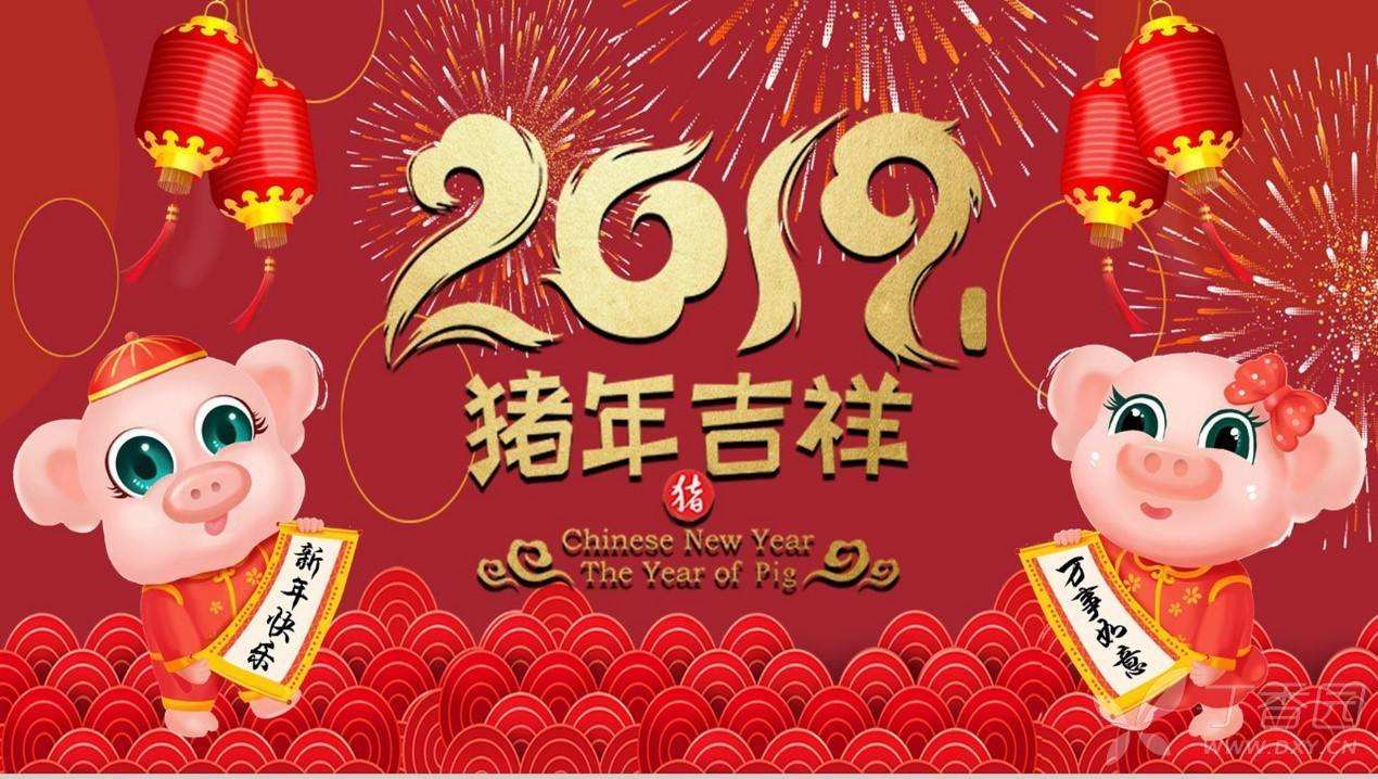 5c77800c140ca.jpg timg.jpg