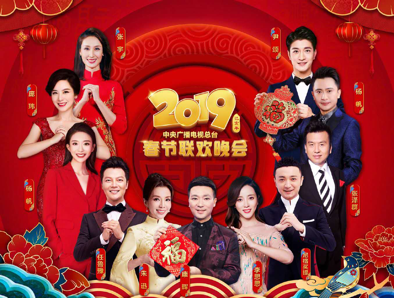 5c77802910386.jpeg WechatIMG71.jpeg