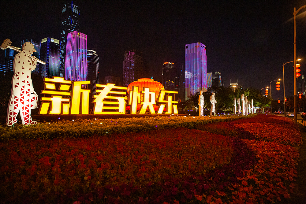 5c77830520b5c.jpg 12.jpg