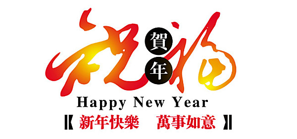 5c778395a430e.jpg b99121825b00.jpg