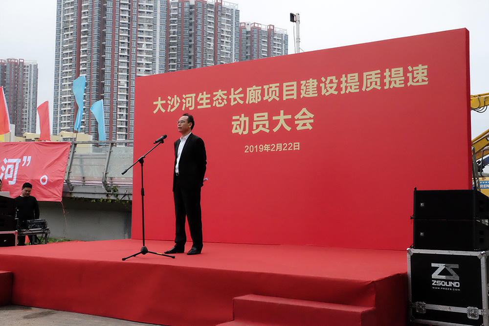 5c77907d9f1ef.jpg DSCF1512.jpg