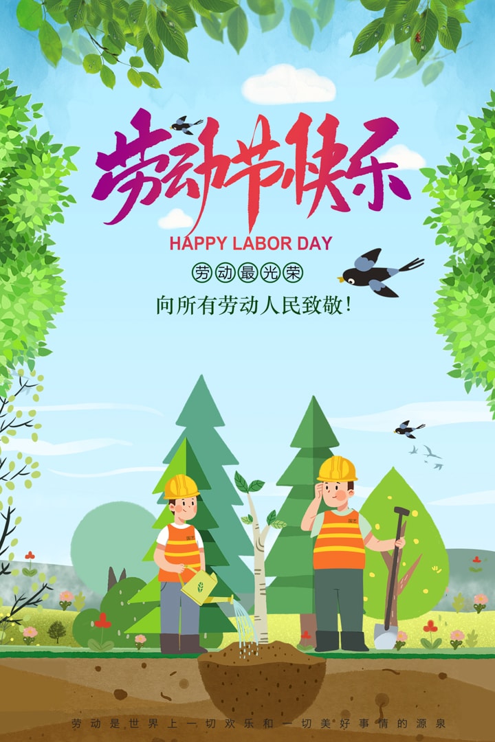 5cce344531939.jpg 1-min.jpg