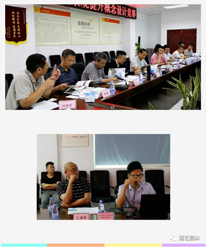 5d5f4ec1b33b7.jpg 5d5f4ec1b33b7.jpg