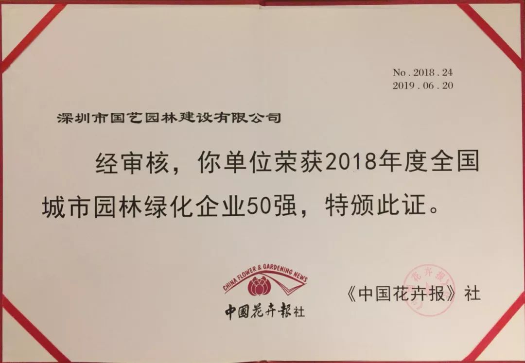 5e030c13b5cdd.jpg 5e030c13b5cdd.jpg