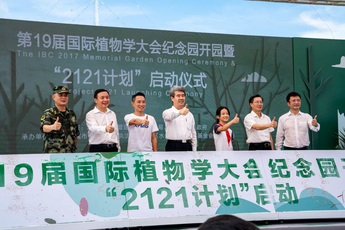 6098e843a0c85.jpg DSC02095.jpg