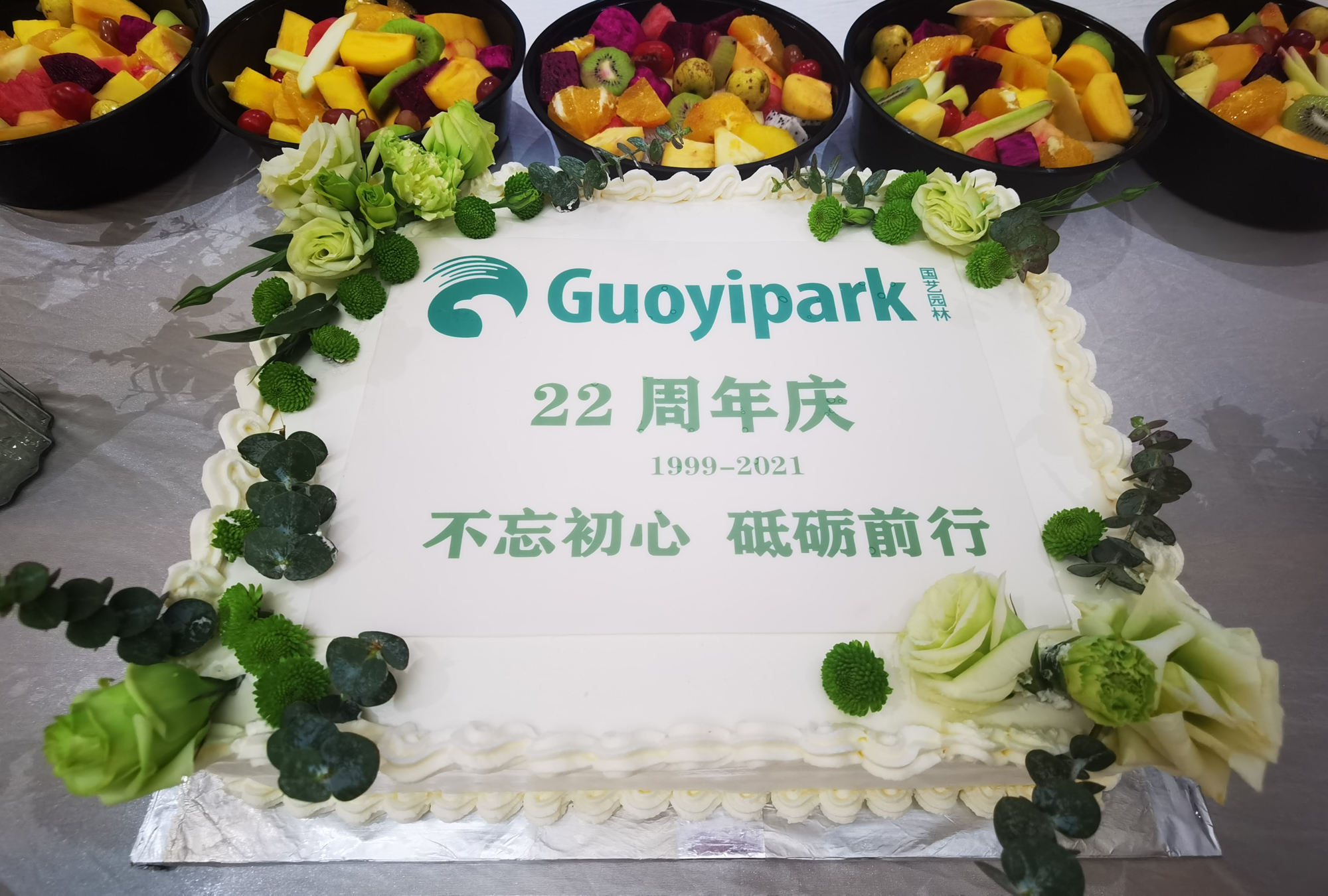 61dbe6a361f13.jpg 4531638955243_.pic_hd.jpg