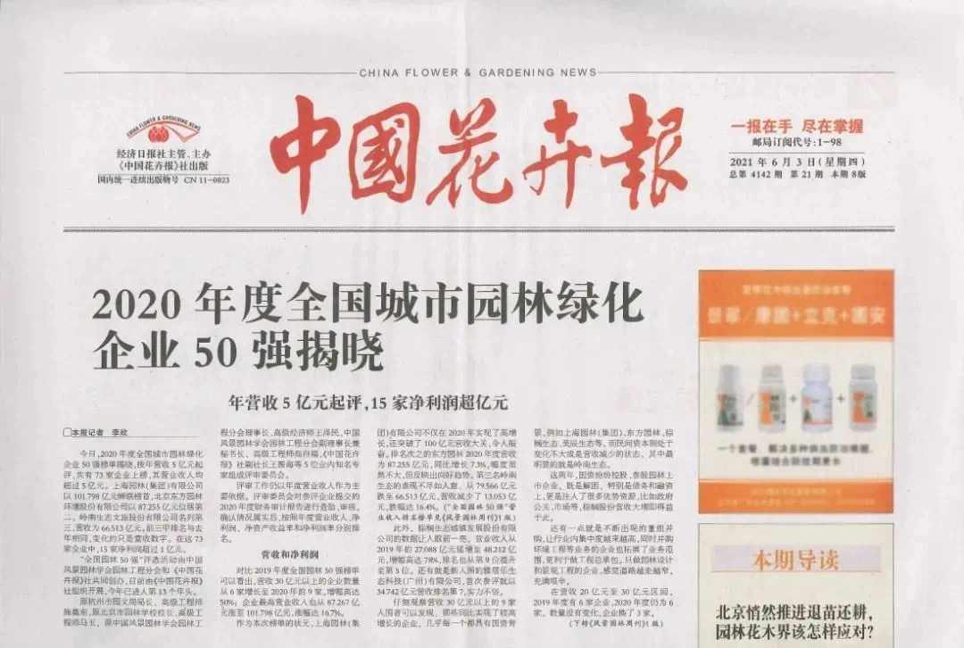 61e688cea22ec.jpg IMG_3411.JPG