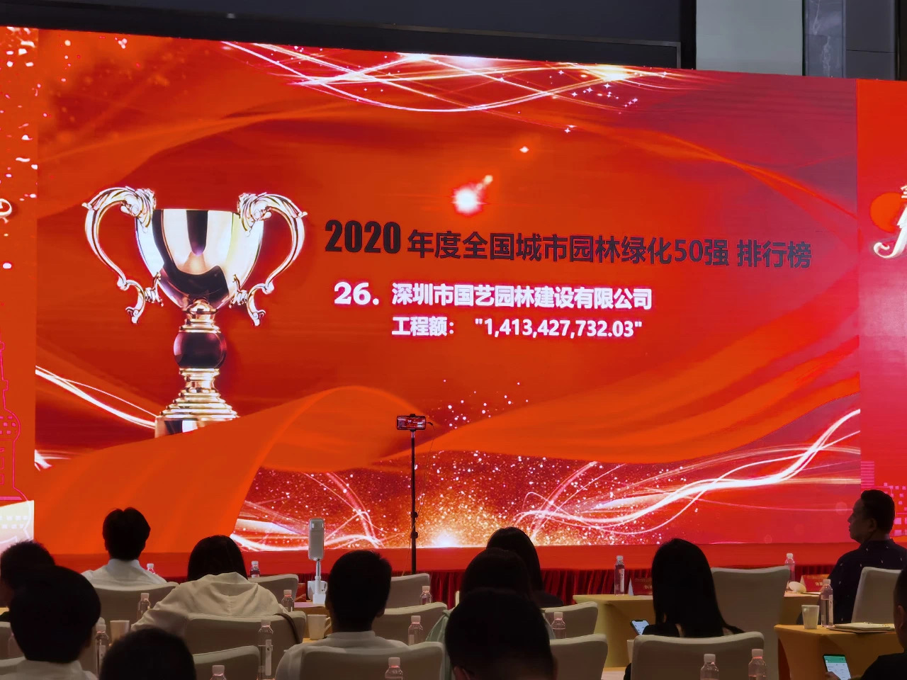 61e688dea0454.jpg IMG_3412.JPG