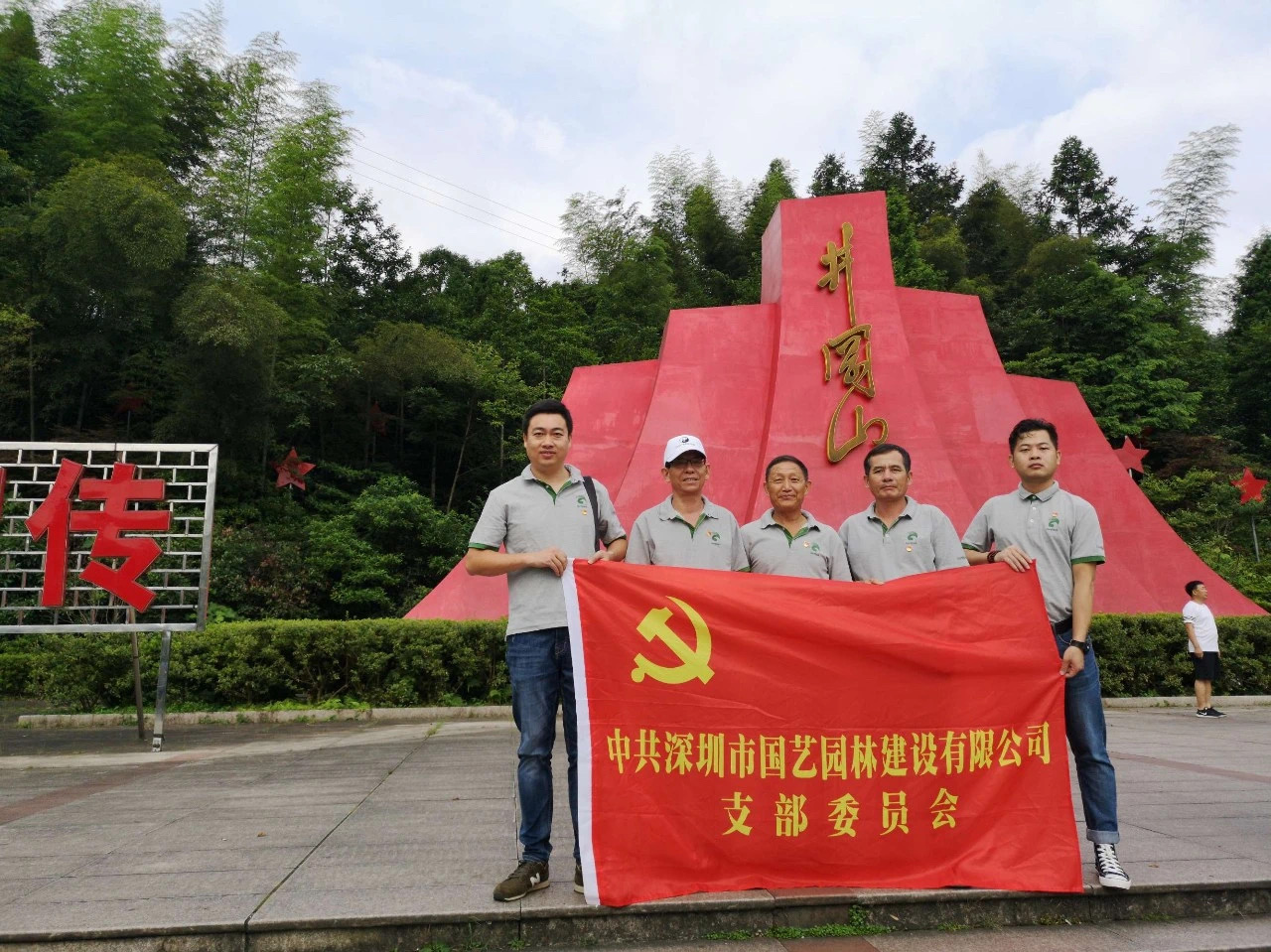 61ee58618f24f.jpg IMG_3799.JPG