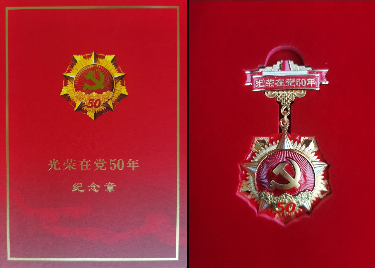 61ee58acb9466.jpg IMG_3805.JPG