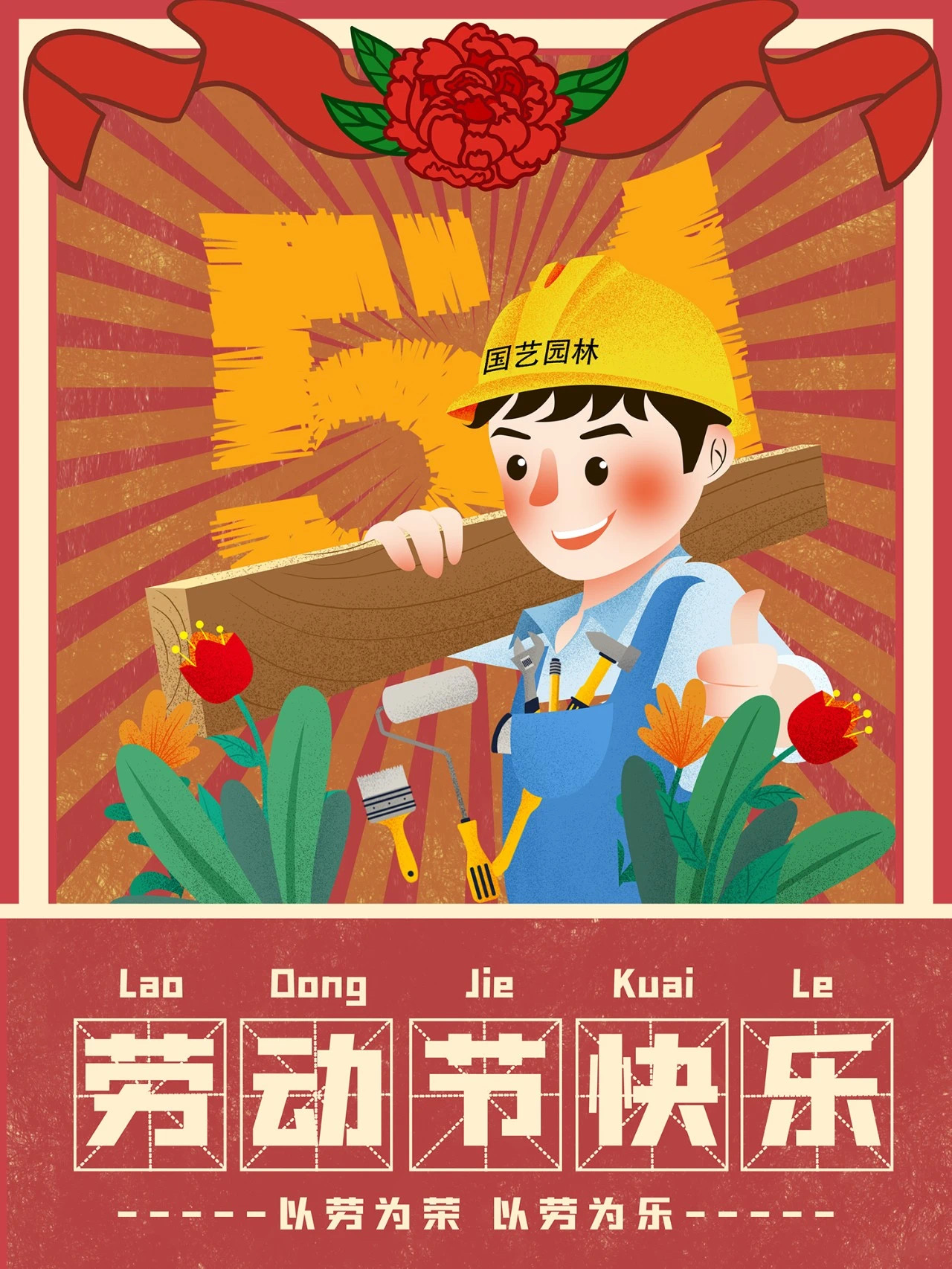 61ee5f9001396.jpg IMG_3806.JPG